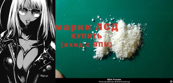 наркотики Алексеевка