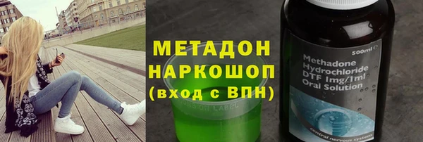 таблы Алзамай