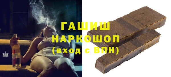 наркотики Алексеевка