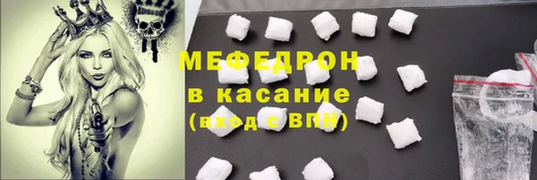 мяу мяу мука Алексин