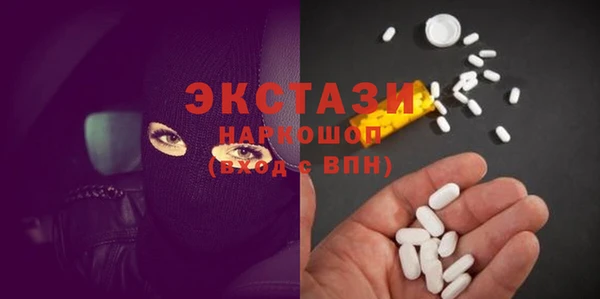 мяу мяу мука Алексин