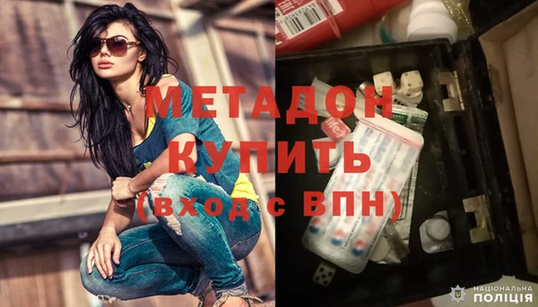 наркотики Алексеевка