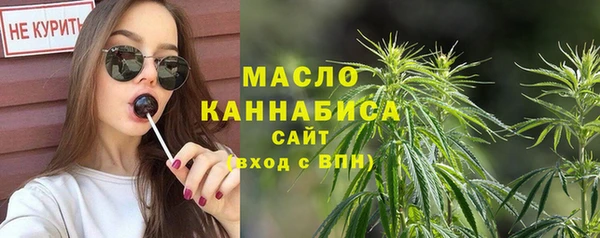 мяу мяу мука Алексин