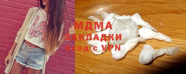 таблы Алзамай