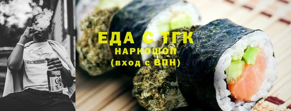 наркотики Алексеевка