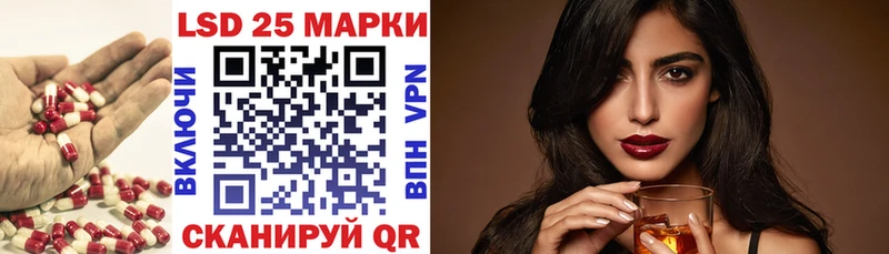 ЛСД экстази кислота  что такое   Дзержинск 