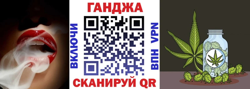 Бошки Шишки ГИДРОПОН Дзержинск